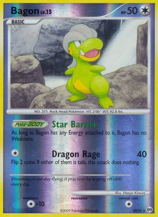 Bagon (Shiny) - SH10 - Shiny Holo Rare