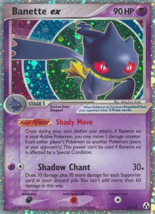 Banette ex - 085 - Ultra Rare