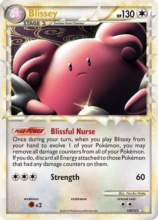 Blissey (Prime) - 106/123 - Ultra Rare