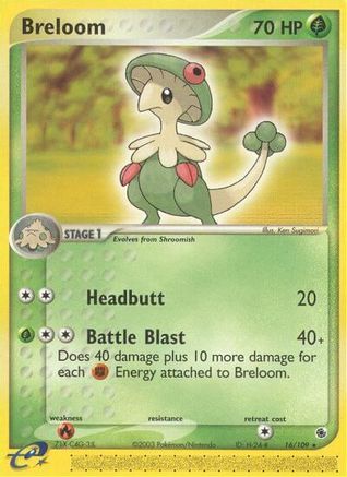 Breloom - - Rare