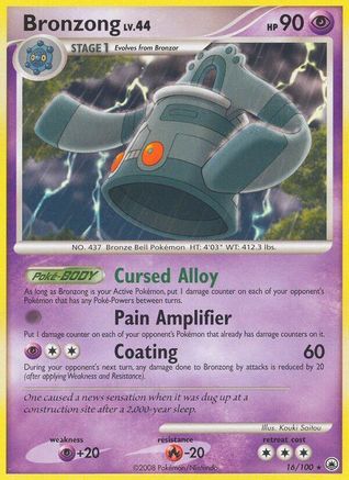 Bronzong - 016 - Rare - Reverse Holofoil