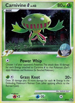 Carnivine G - DP42 - Promo - Holofoil