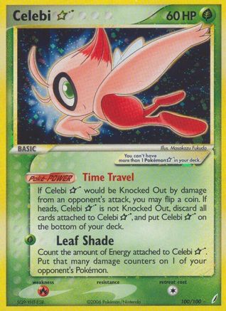 Celebi Star - 100/100 - Ultra Rare