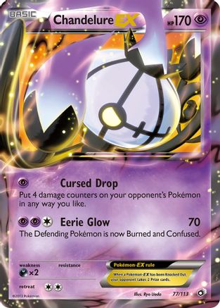 Chandelure EX - 077 - Ultra Rare