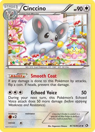 Cinccino - RC19 - Uncommon - Holofoil