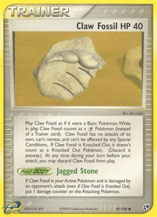 Claw Fossil - - Common - Reverse Holofoil