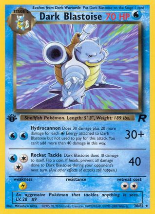 Dark Blastoise (20) - 020 - Rare - Unlimited