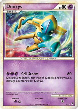 Deoxys (Shiny) - SL1 - Shiny Holo Rare