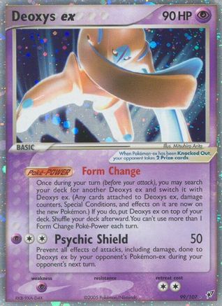 Deoxys ex (Defense Forme) - 099 - Ultra Rare