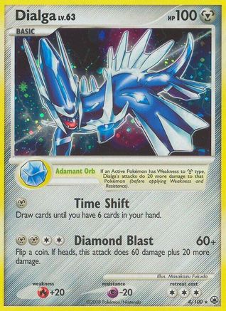 Dialga - 004 - Holo Rare - Holofoil