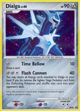 Dialga - DP26 - Promo - Holofoil