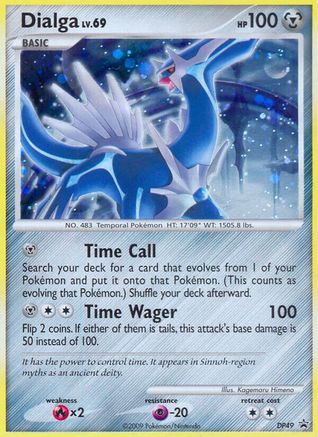 Dialga - DP49 - Promo - Holofoil