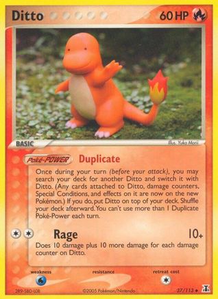 Ditto - 037/113 - Uncommon - Reverse Holofoil