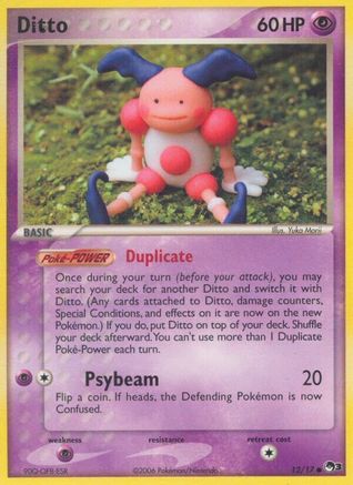 Ditto - 12/017 - Common