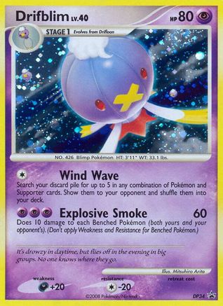 Drifblim - DP34 - Promo - Holofoil