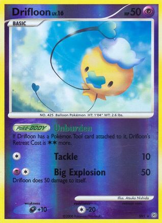 Drifloon (Shiny) - SH1 - Shiny Holo Rare
