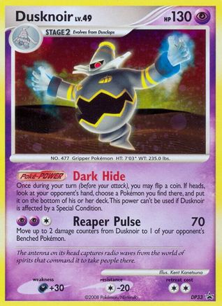 Dusknoir - DP33 - Promo - Holofoil