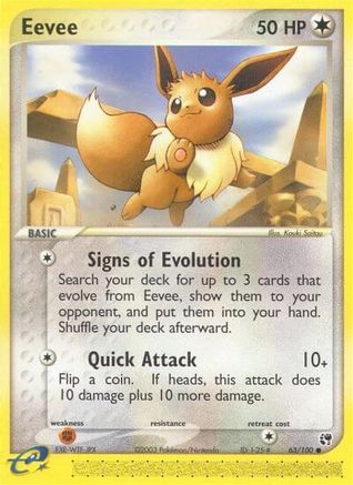 Eevee - 063 - Common