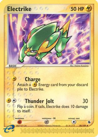 Electrike - 30/109 -/109 - Uncommon