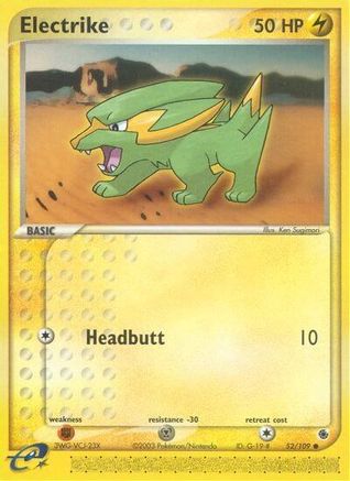Electrike - 52/109 -/109 - Common