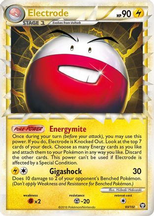 Electrode (Prime) - 093 - Ultra Rare