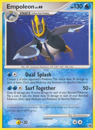 Empoleon - 017 - Rare