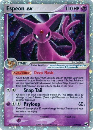 Espeon ex - 102 - Ultra Rare
