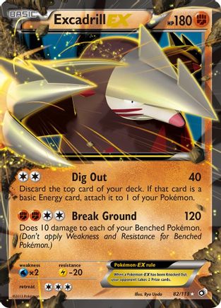 Excadrill EX - 082 - Ultra Rare