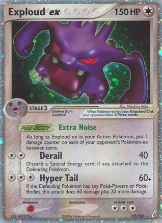 Exploud ex - 092/100 - Ultra Rare