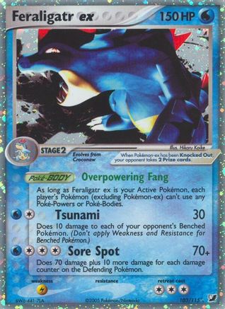 Feraligatr ex - 103 - Ultra Rare