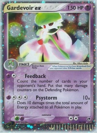 Gardevoir ex - 096 - Ultra Rare