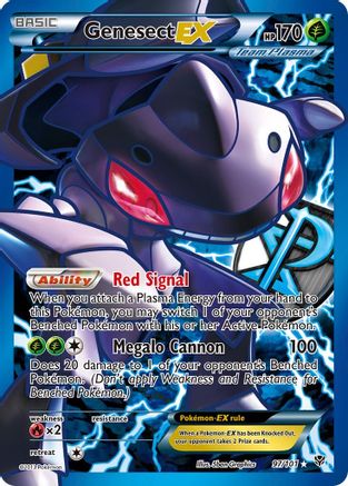 Genesect EX (Team Plasma) (97 Full Art) - 097 - Ultra Rare