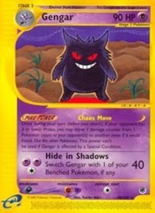 Gengar (48) -/165 - Rare - Reverse Holofoil