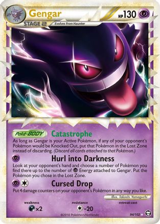 Gengar (Prime) - 094 - Ultra Rare
