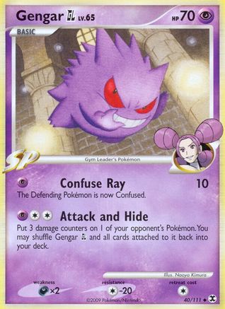 Gengar GL - 040 - Uncommon - Reverse Holofoil