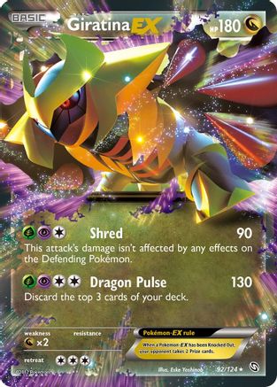 Giratina EX - 092 - Ultra Rare