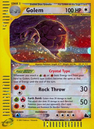 Golem - 148 - Secret Rare
