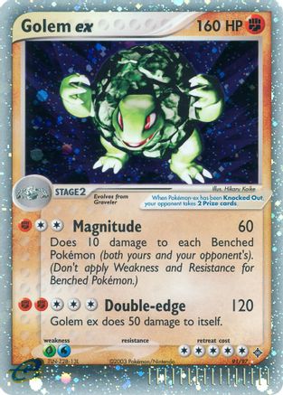 Golem ex - 091 - Ultra Rare