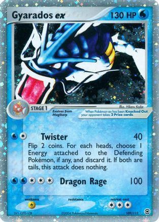 Gyarados ex - 109 - Ultra Rare