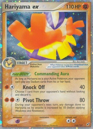Hariyama ex - 100 - Ultra Rare