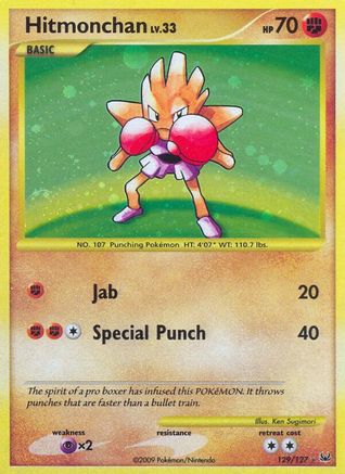 Hitmonchan - 129 - Secret Rare
