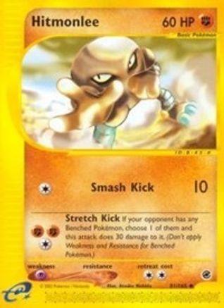 Hitmonlee - - Uncommon - Reverse Holofoil