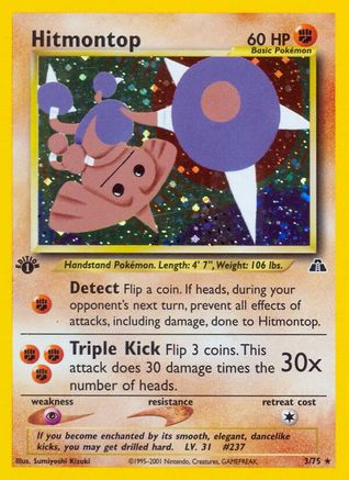 Hitmontop (3) - 003/75 - Holo Rare - 1st Edition Holofoil