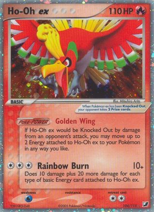 Ho-Oh ex - 104 - Ultra Rare