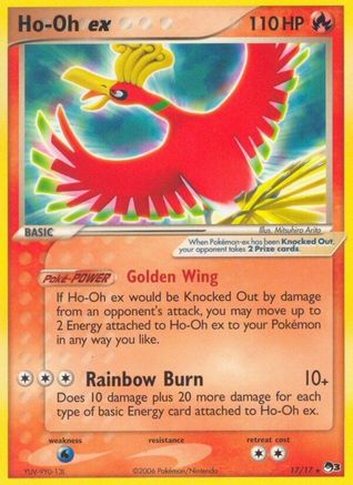 Ho-Oh ex (Non-Holo) - 017 - Ultra Rare