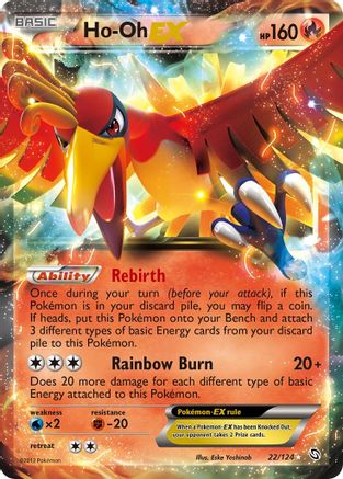 Ho-Oh EX - 022/124 - Ultra Rare
