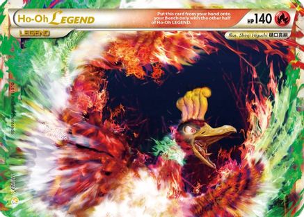 Ho-Oh Legend (Top) - 111 - Ultra Rare