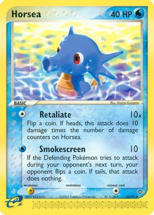 Horsea - 33/97 -/097 - Uncommon - Reverse Holofoil