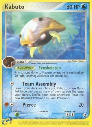 Kabuto - - Uncommon