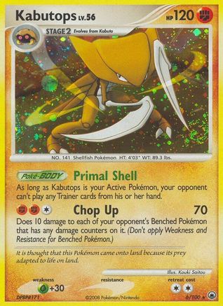 Kabutops - 006 - Holo Rare - Reverse Holofoil